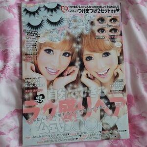 Ageha November 2012 Gyaru Japanese Fashion Magazine